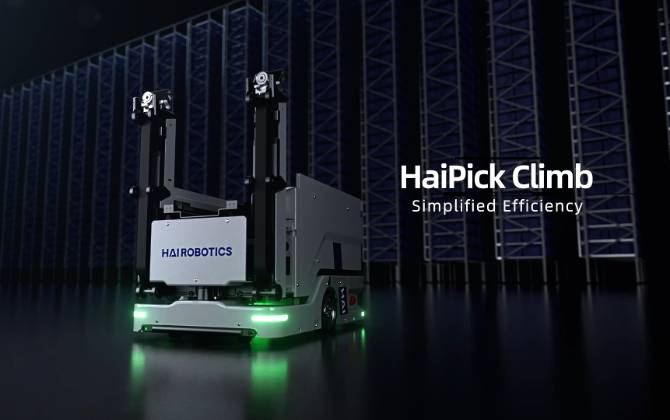 HaiPick Climb