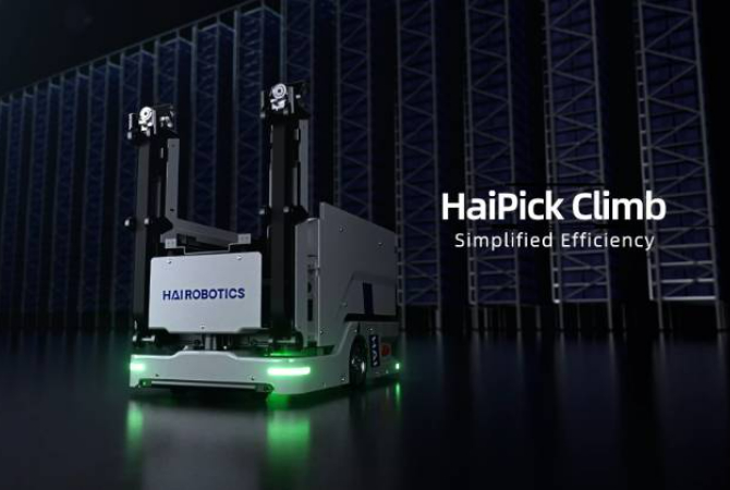 HaiPick Climb