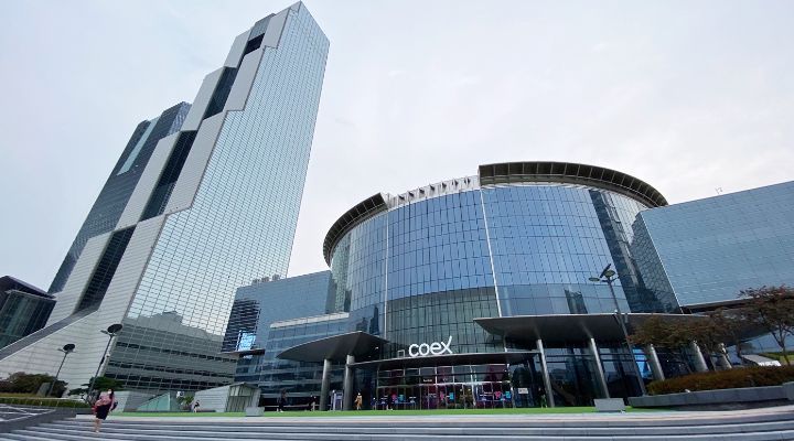 서울 삼성동 코엑스 전시관