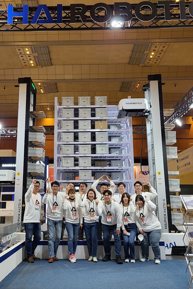 korea-exhibition-pc