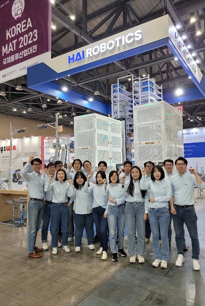 korea mat exhibtion