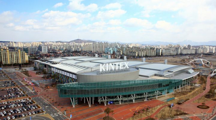 킨텍스제1전시장