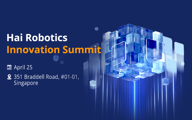 Hai Robotics Innovation Summit